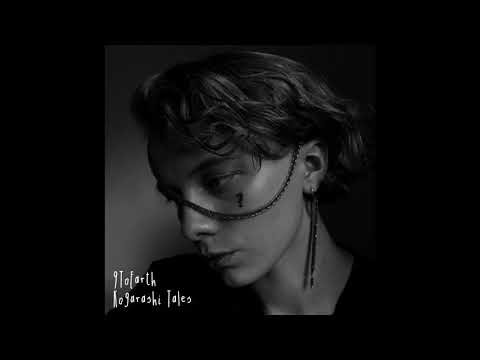 9ToEarth - Cosmo Bashert