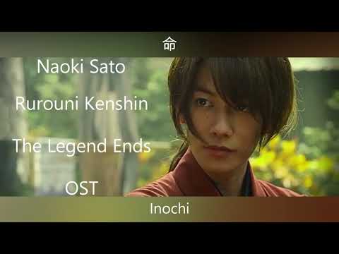 Naoki Sato - Rurouni Kenshin The Legend Ends OST - Inochi