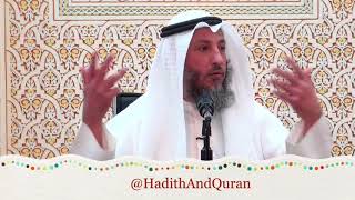 الأفضل أن يذكر الله بين التكبيرات في صلاة العيد - الشيخ عثمان الخميس - مقاطع مختصرة مهمة مفيدة