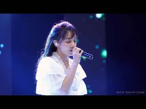 [4K] 180525 윤하 '기다리다' 라이브 직캠 @ 덕성여대 축제