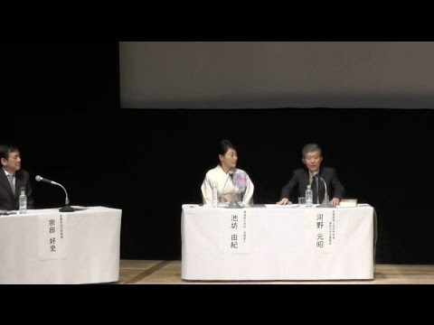 仏教学科 琳派が翔ける『第４回　潜在する？琳派』(4)