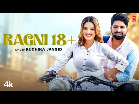 Ragni 18+ — watch video