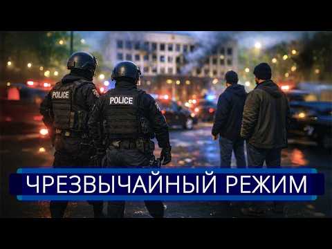 ⚡️ American missiles hit the Russian Federation || Authorities declared high alert