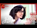 Ki Kore Bolbo Tomay Full Episode 236 Rahul Dev Bose Krushal Ahuja Zee Bangla