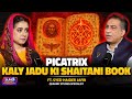 The Untold Reality Of Picatrix The Most Dangerous Book Of Black Magic Ft Syed Haider Jafri