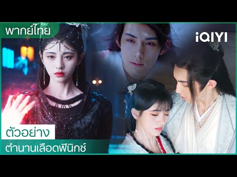 ซี่ รี ย์ พากย์ไทย