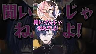 APEX中に流行りに乗る小柳ロウ‪‪‪w‪w‪w【にじさんじ/切り抜き】