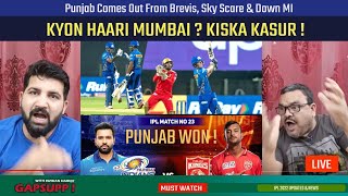 Punjab Comes Out From Brevis, Sky Scare & Down Clueless MI | 5 times champions lost all 5 matches
