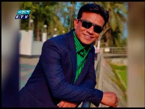 11 PM News || রাত ১১টার সংবাদ || 18 June 2021 || ETV News