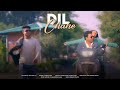 Dil Chahe Official Video Song Mobin Khan Ft Salman Ali Asha Rana Latest Hindi Song 2024