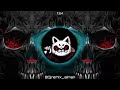 FENGTAU REMIX
