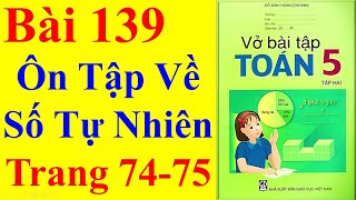 Vở bài tập Toán lớp 4 Tập 1 trang 74 Bài 64: Luyện tập