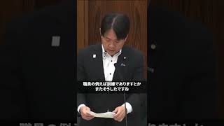 尖閣に上陸されたら取り返しがつかない