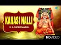 Kanasi Nalli Swamy Raghavendra S P Balasubrahmanyam Kannada Devotional Song HD Video