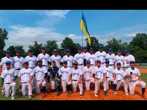 Men's Baseball Highlights: 2021 European Championship: Ukraine v Slovakia
