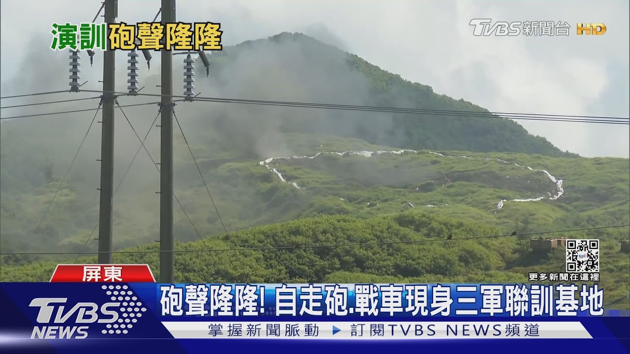 新款TC-69照明彈「閃亮」現身！　演訓新亮點軍事迷搶拍