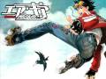 Air Gear Chain Full 