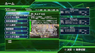 ［実況］地球防衛軍4.1  マルチ4回目3