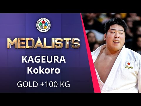 KAGEURA Kokoro Gold medal Judo Tashkent Grand Slam 2021