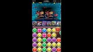 【ネタ】紅の海賊龍（取れたて闇メタパーティ）