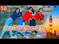 Aao Kabhi Haweli Pe New Nagpuri Sadri Dance Video 2020 Anjali Tigga