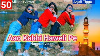 Aao kabhi haweli pe / New nagpuri sadri dance vide