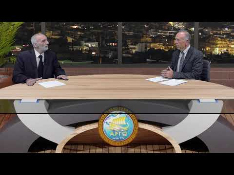 ΤΙ ΕΙΝΑΙ ΥΓΕΙΑ