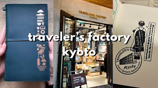 Traveler’s Factory Kyoto - store tour, exclusive items & haul