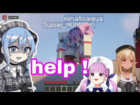 Hoshimachi Suisei Got Caught Stalking Minato Aqua | Minecraft [Hololive/Eng Sub]