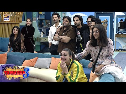 Badshah Salamat Ne Diya Wajeeha Ko Surprise!🤩 | Tamasha Season 3