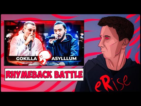 РЕАКЦИЯ GOKILLA vs ASYLLLUM RHYMEBACK BATTLE BPM [СТРИМ]