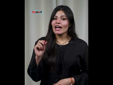 صورة حسام حبيب و شيراز