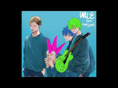 Nightcore- Theø x Plant x Fiks -WALE RMX (feat. Dari)