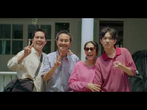 A Family Portrait - จะเก็บเอาไว้อย่างดี