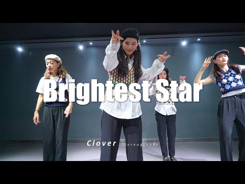 【CloverDo】Clover Choreography - Drizabone - Brightest Star - soul dance