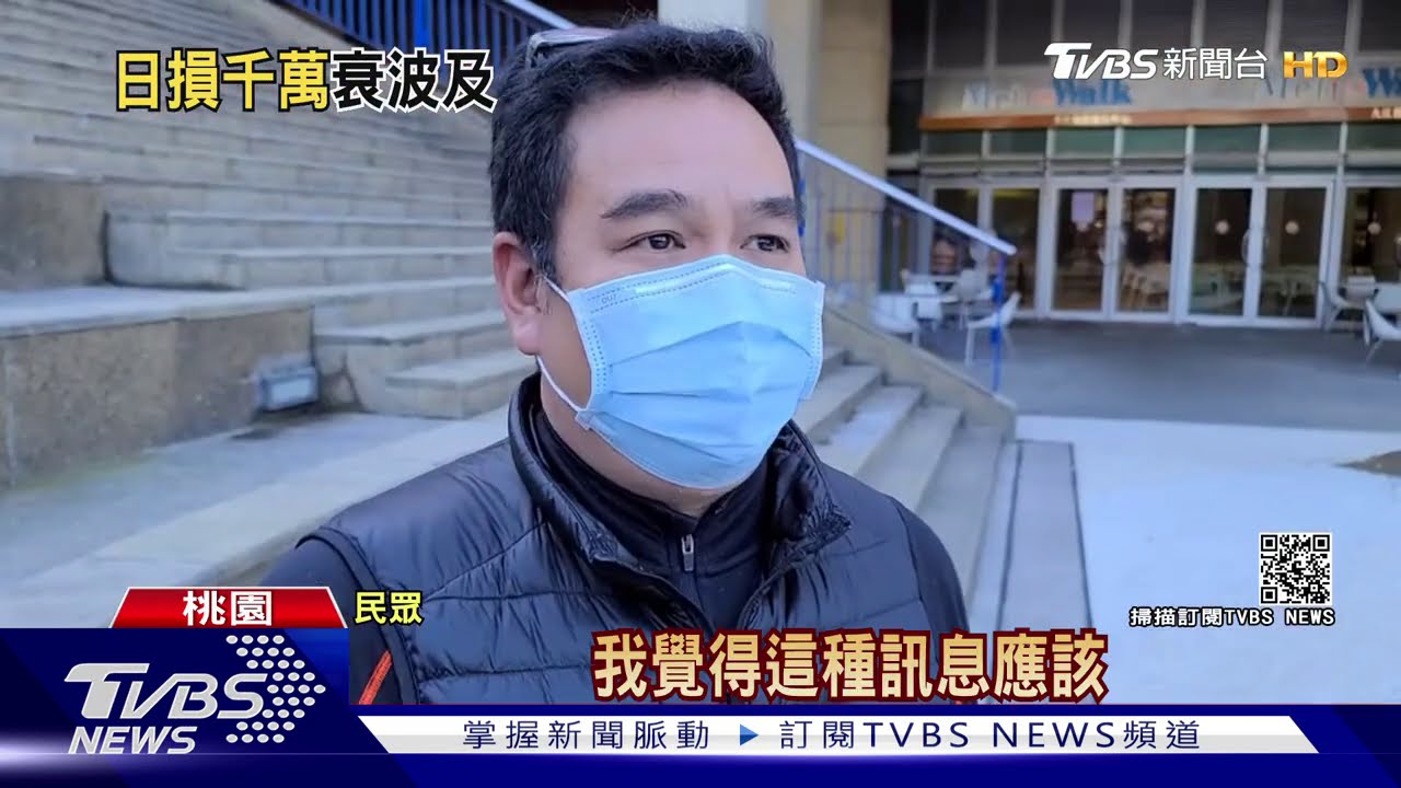 疫調又變!才剛改口 鄭文燦:護理師去過