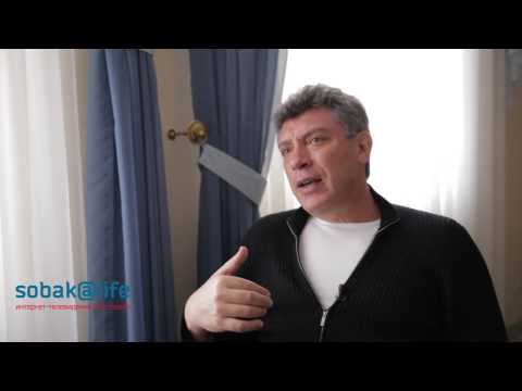 Очень жесткое интервью Бориса Немцова! Без цензуры!