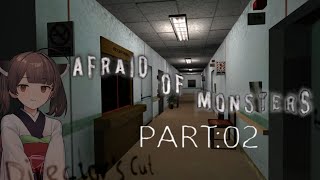 Afraid of Monsters Director's Cut part 02【VOICEROID実況】