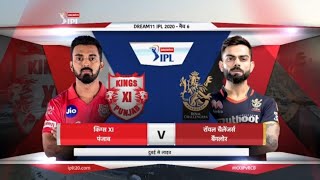 IPL 2020 :  RCB vs KXIP Full match Highlights |would of everything