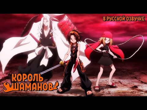 PV2 (Fronda Studio) Озвучка