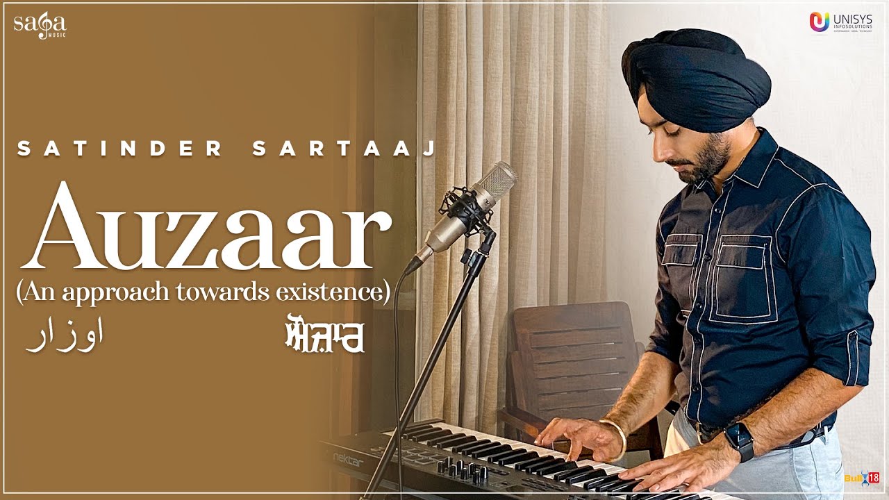 Auzaar - Satinder Sartaaj| Satinder Sartaaj Lyrics