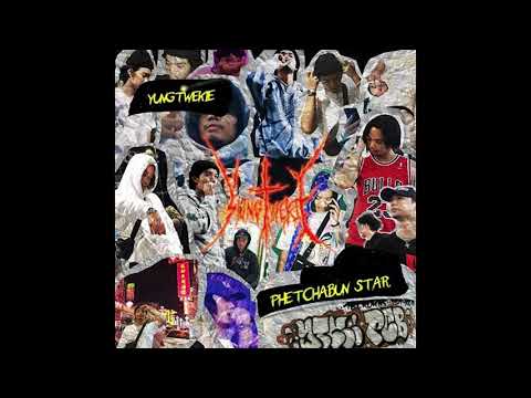 YUNGTWEKIE - ไม่ต้องการ FT. T!NE