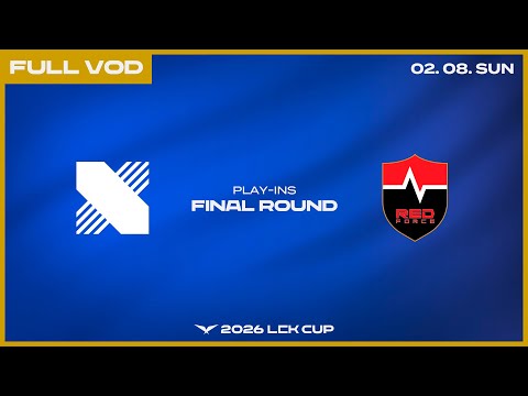 DRX vs NS | 2026 LCK CUP Play-Ins