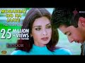 Kitna Bechain Hoke Kasoor 2001 HD 1080p BluRay Music Video Youtube