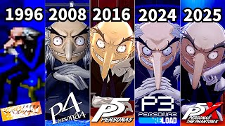 【P30th】ベルベットルームの歴史 1996-2025 【ペルソナシリーズ】