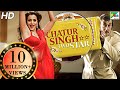 Chatur Singh Two Star Full Movie Sanjay Dutt Ameesha Patel Anupam Kher HD 1080p