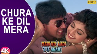 Chura Ke Dil Mera - 4K VIDEO  Akshay & Shilpa 