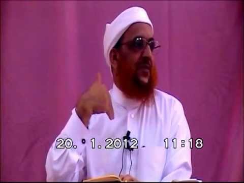 Surah Al baqarah Ch 2 Ver 285 286 imp dars 1