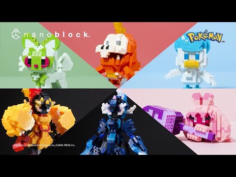 ナノブロック NBPM_R06 ポケットモンスター デカヌチャン RS カワダ