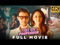 Pyaar Ka Professor 2025 New Release South Hindi Dubbed Ft Pranav Sachdeva Sandeepa Dhar